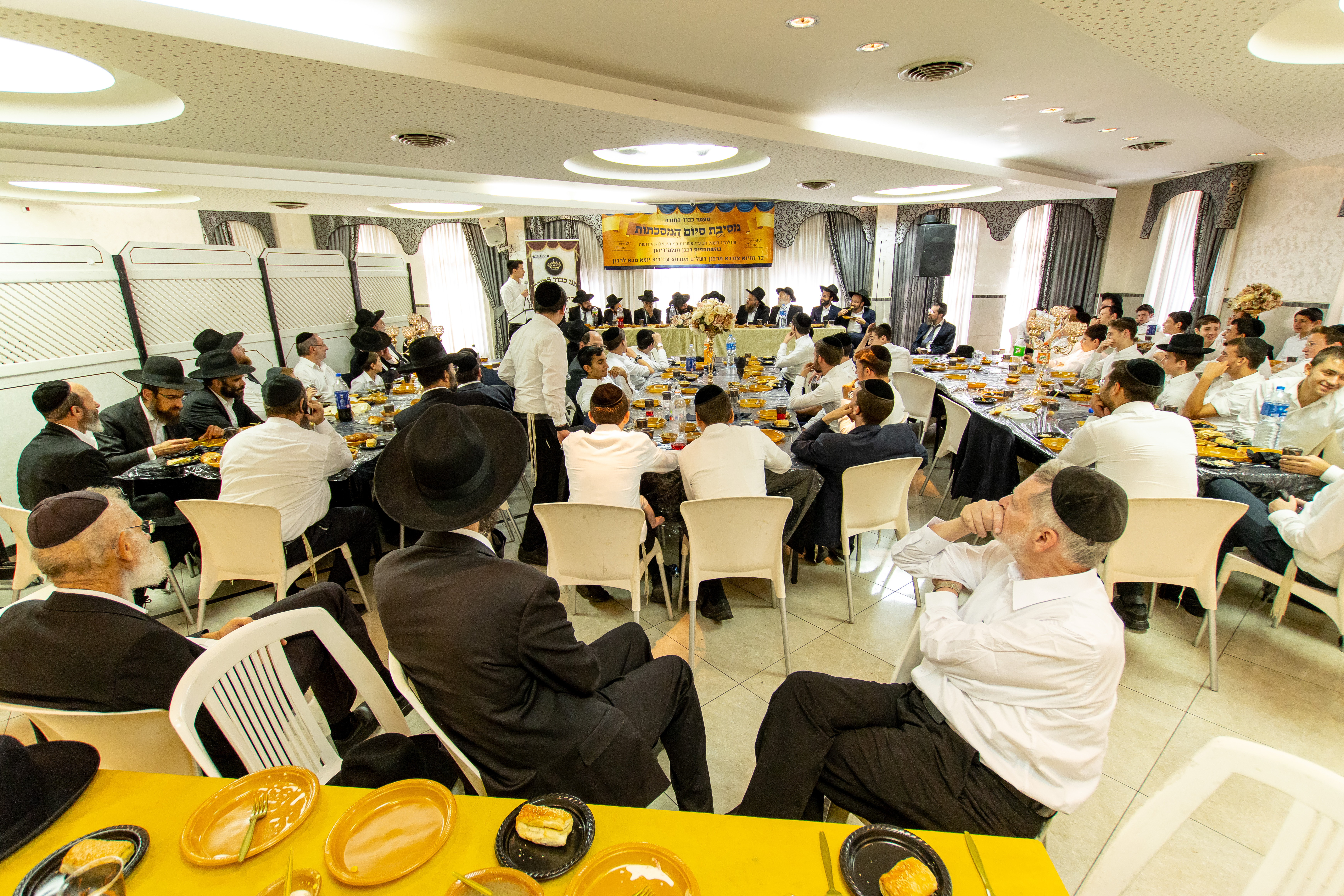 תמונה 104